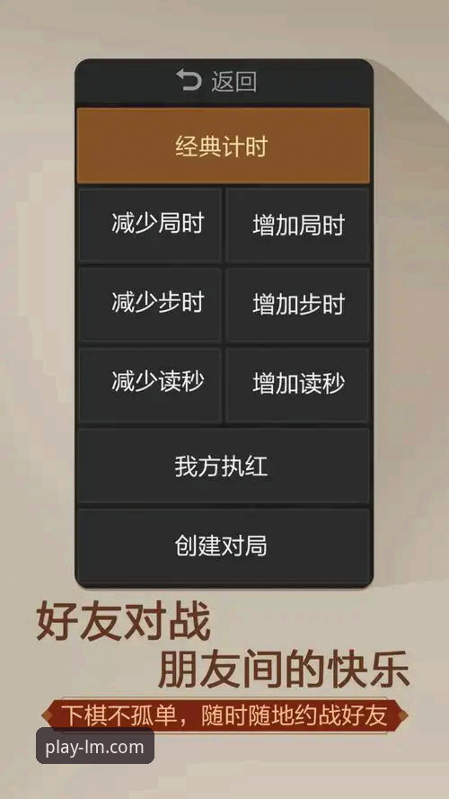 LM体育APP官方下载推荐 揭秘LM体育APP官方下载推荐背后:技术评测员眼中安卓版与最新版本的真实体验